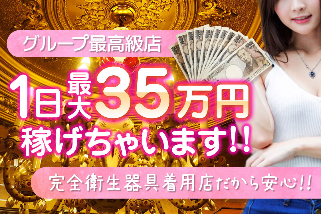 eyecatch