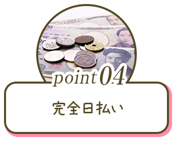 point04