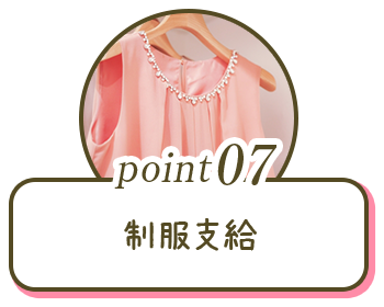 point07