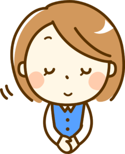 ソープランド　女性求人　ご応募お待ちしていますという女性スタッフ