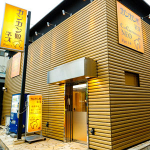 女性求人　川崎　ソープ　カンカン娘ネオ